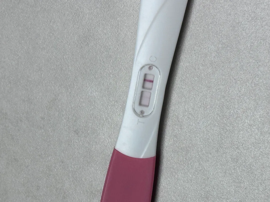 이게 매직아이인가요 ..?