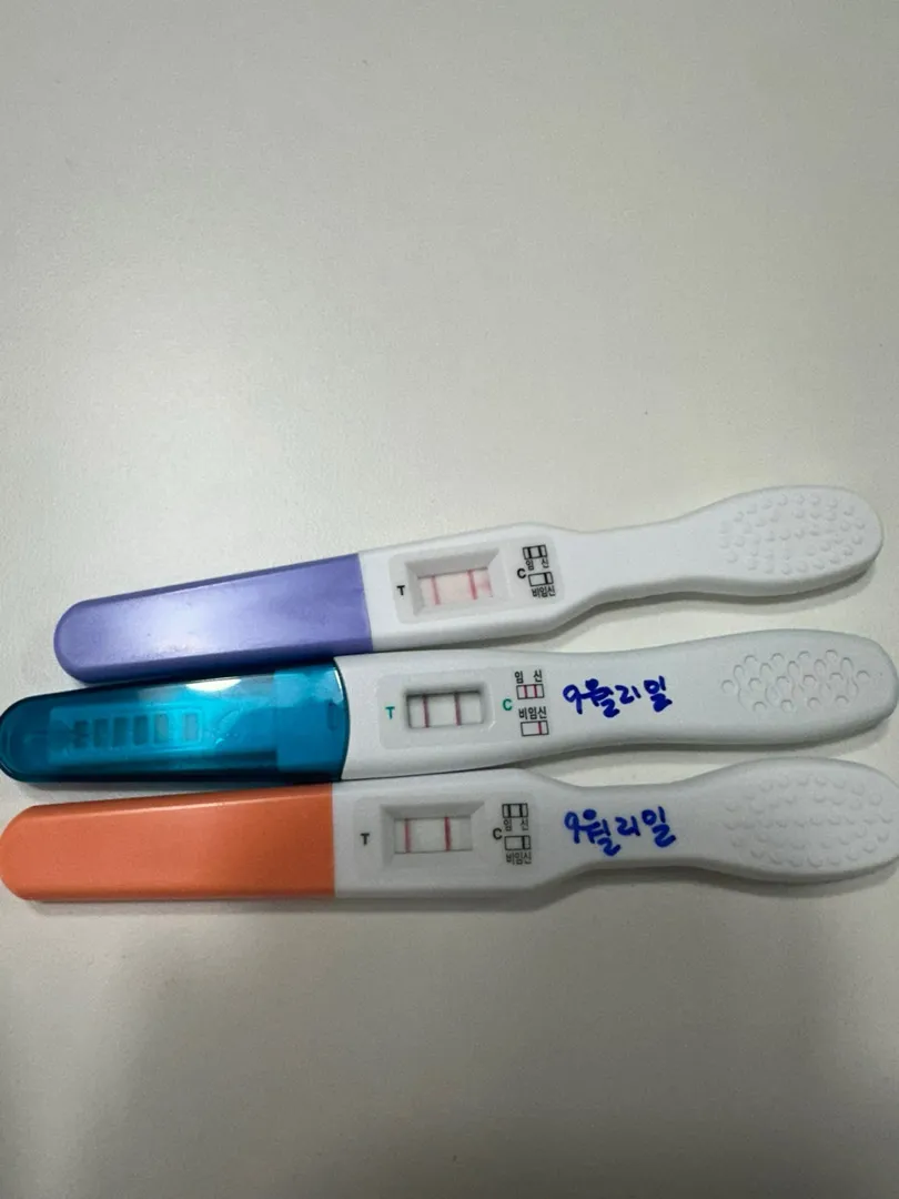 언제쯤병원가면될까요?