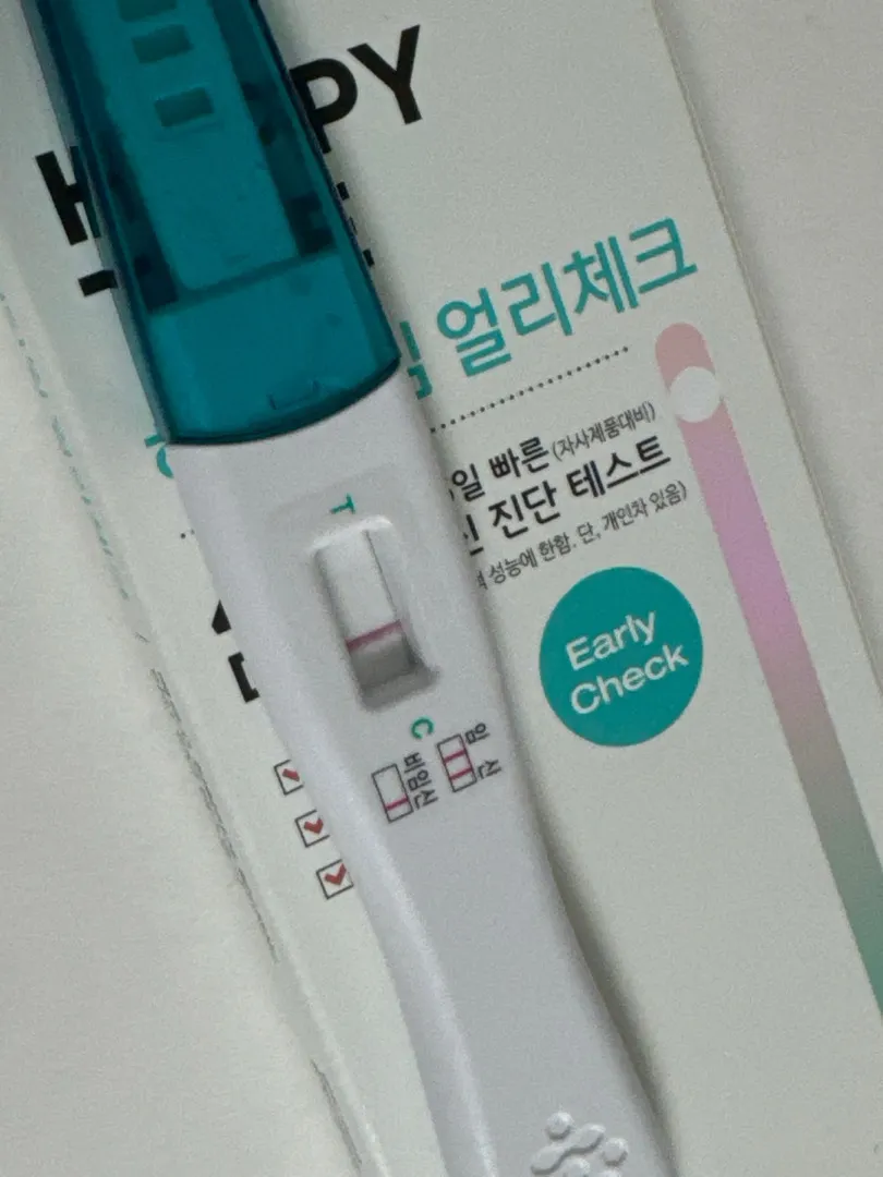 확인부탁드려요 ! 