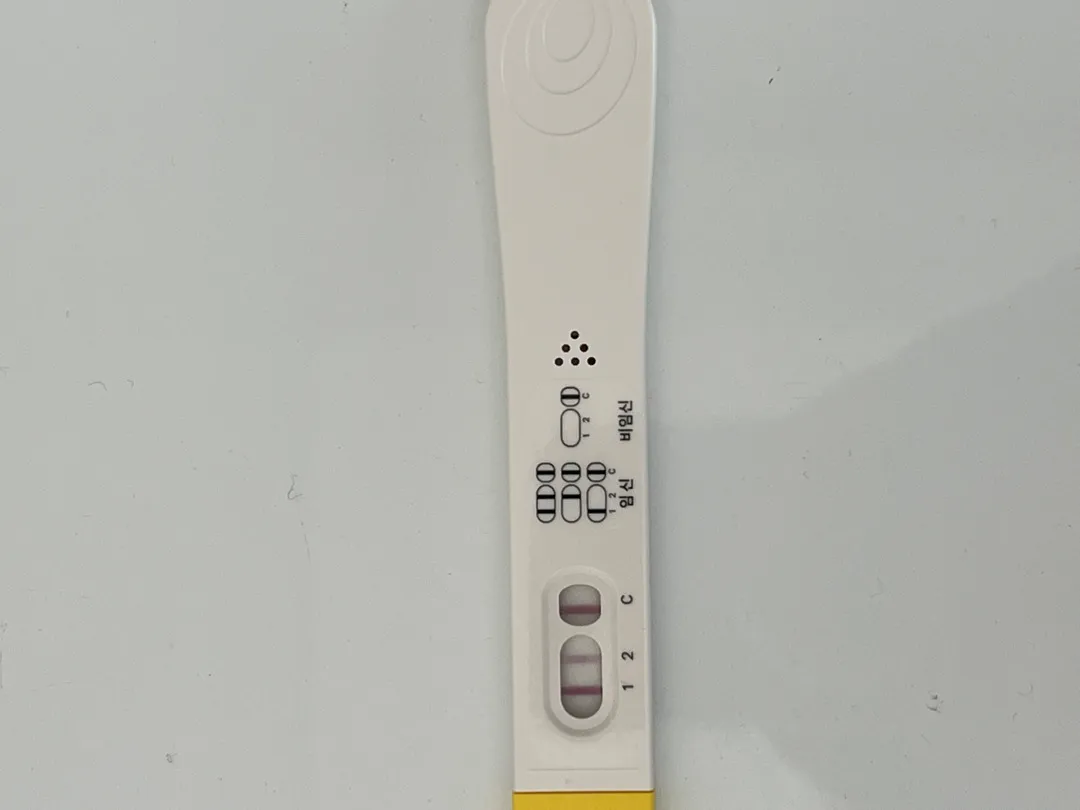 쓰리라인 역전