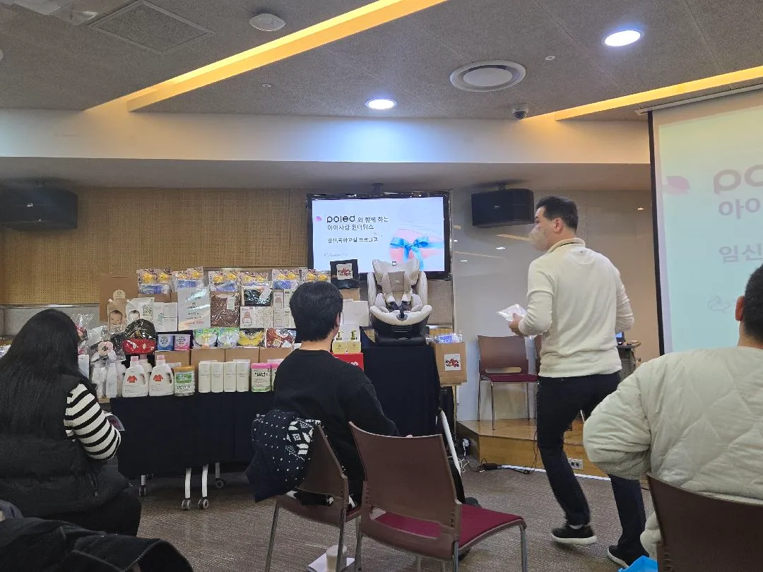 원더맘스 산모교실 추천해용
