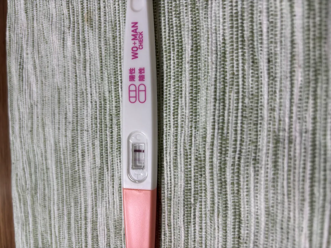 3주6일 병원은 언제!?
