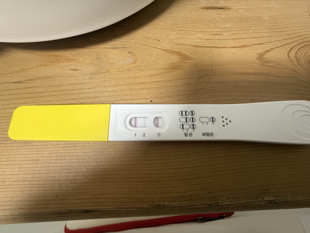 쓰리라인 확인해주세용