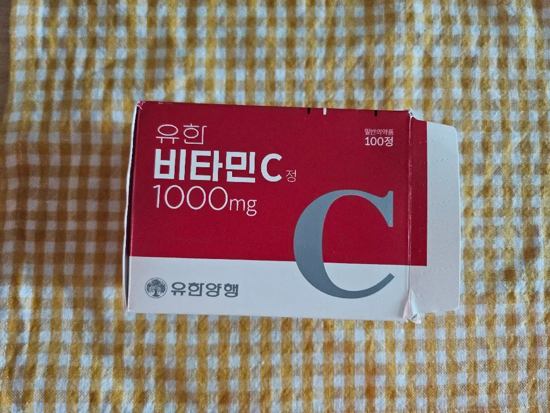 11주차_ 비타민C 1000mg 먹어도되나요?