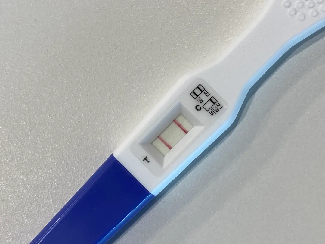 임테기 역전일까요?