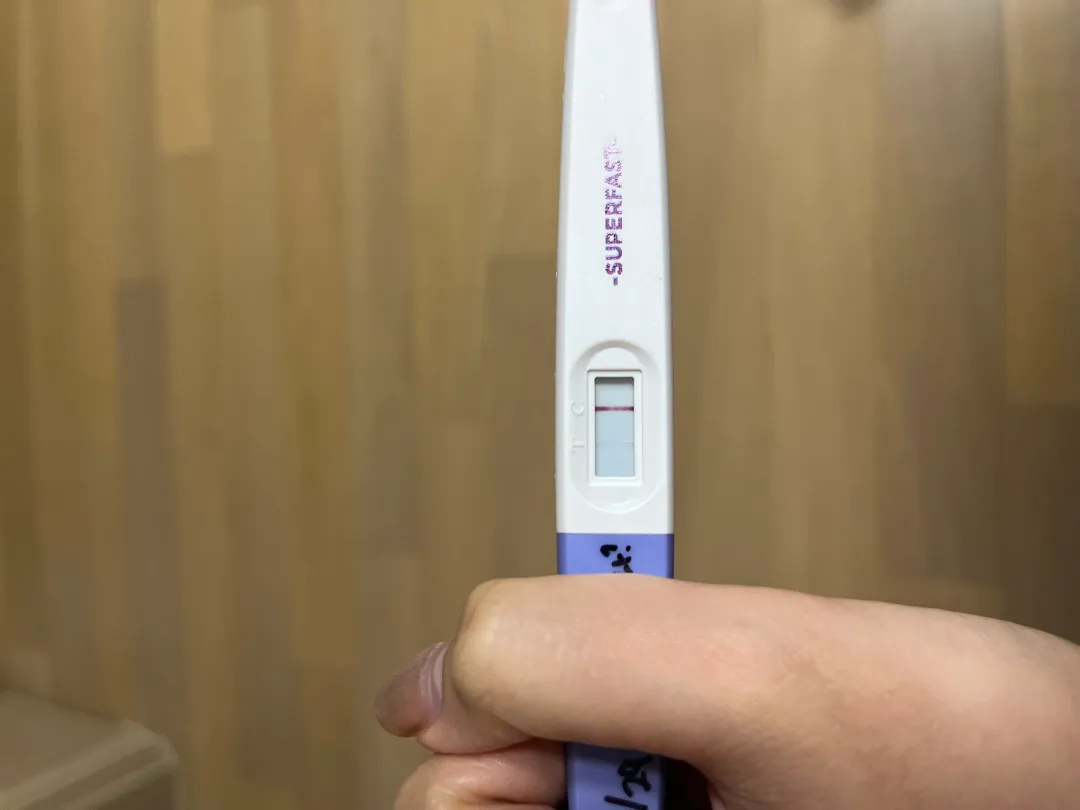 아기천사가 온거겠죠?