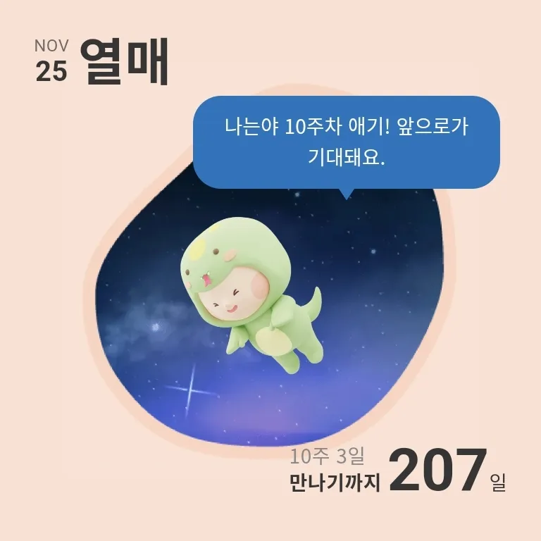 다들 유산균은 어떤거 드시나요??