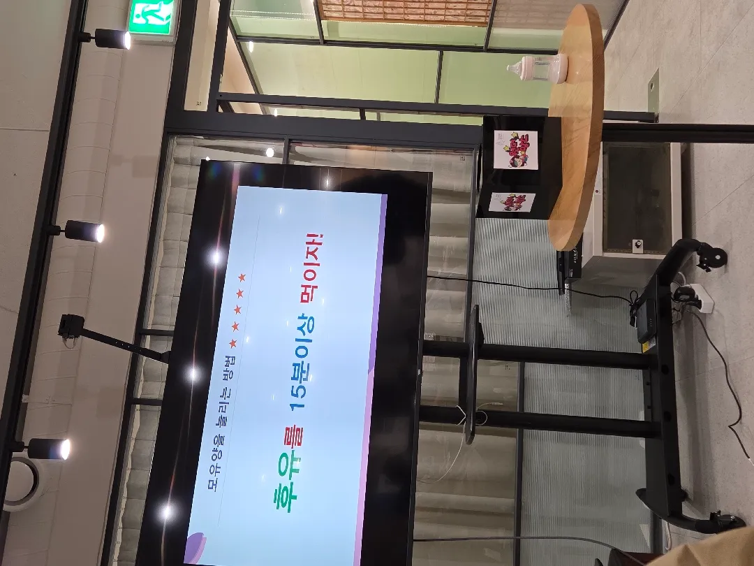 산모교실 고민했는데 다녀오길 잘한 것 같아요~