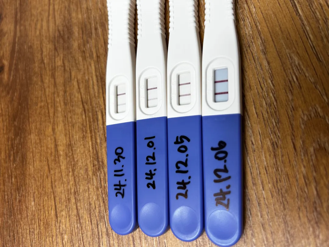 아기집 볼 수 있을까요? (임테기 역전)