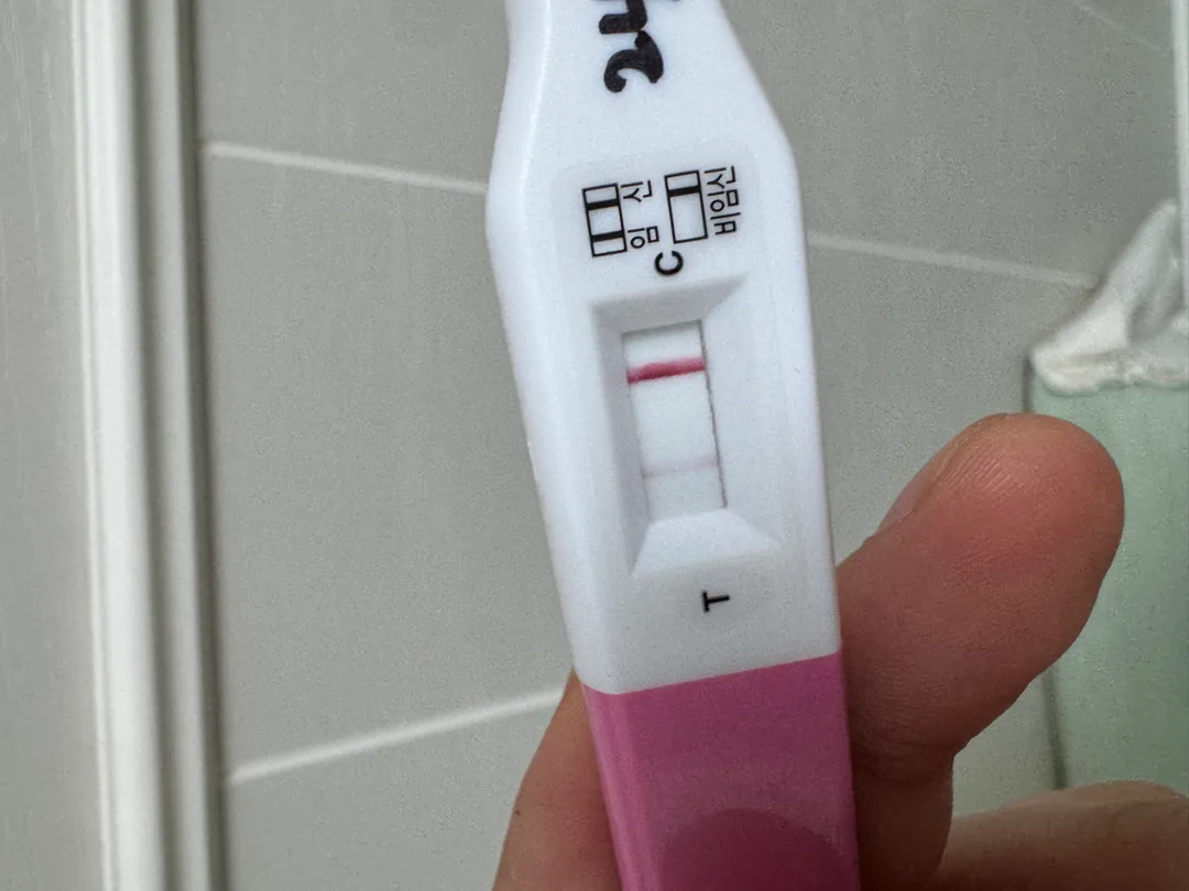 생예 당일날 임테기 진하기 