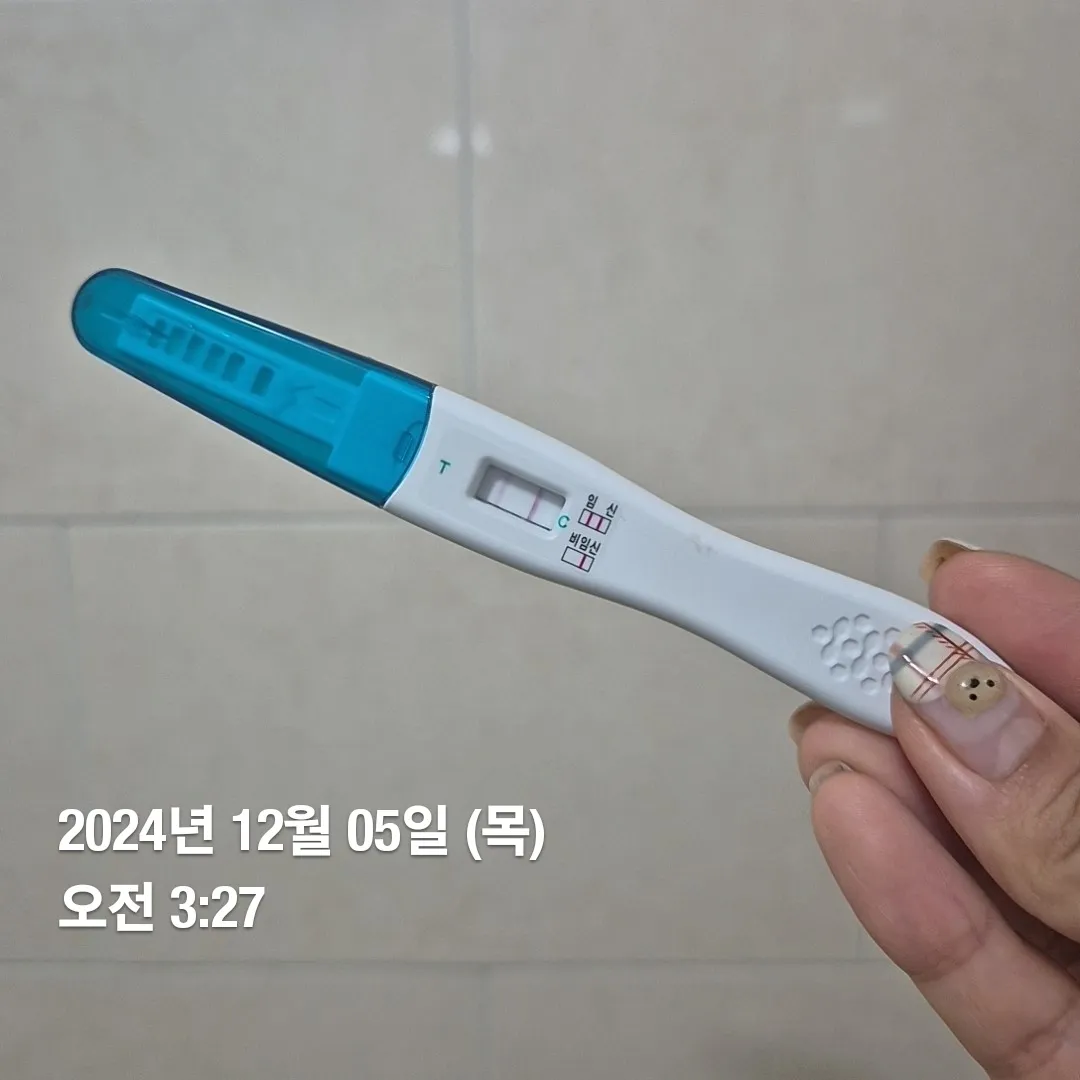 남편, 가족들에게 임밍아웃 언제하셨나요 ?