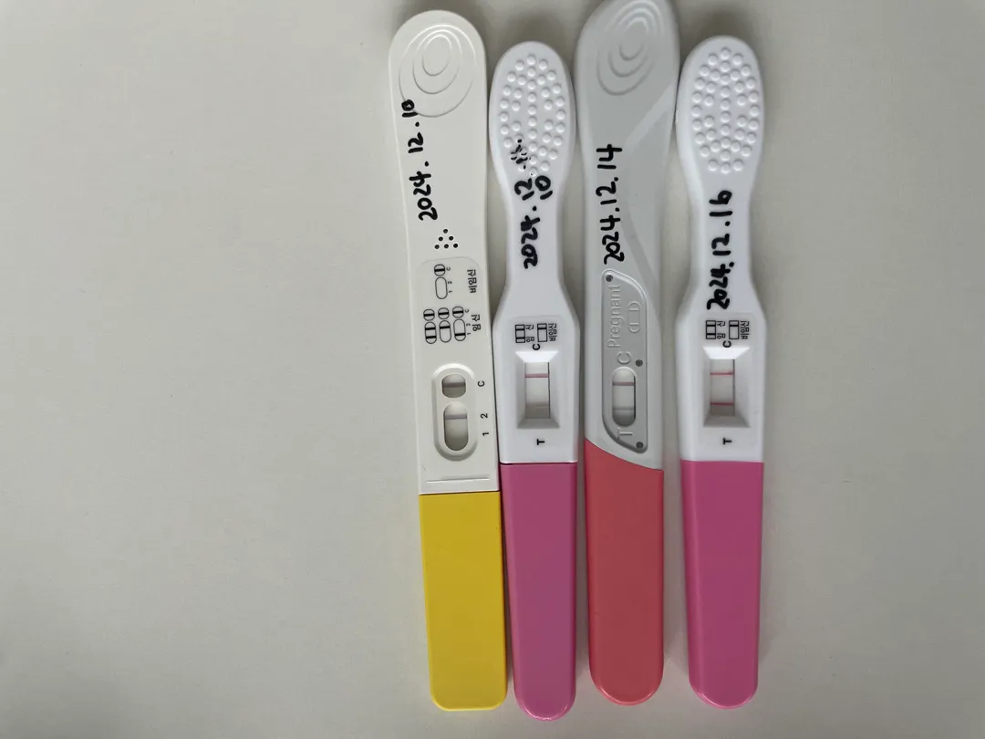 내일 아기집 볼 수 있을까요?
