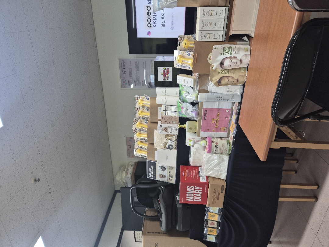 원더 맘스 산모교실