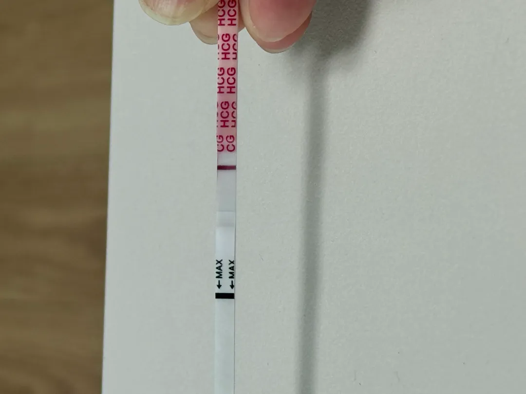 임테기 시약선일까요?