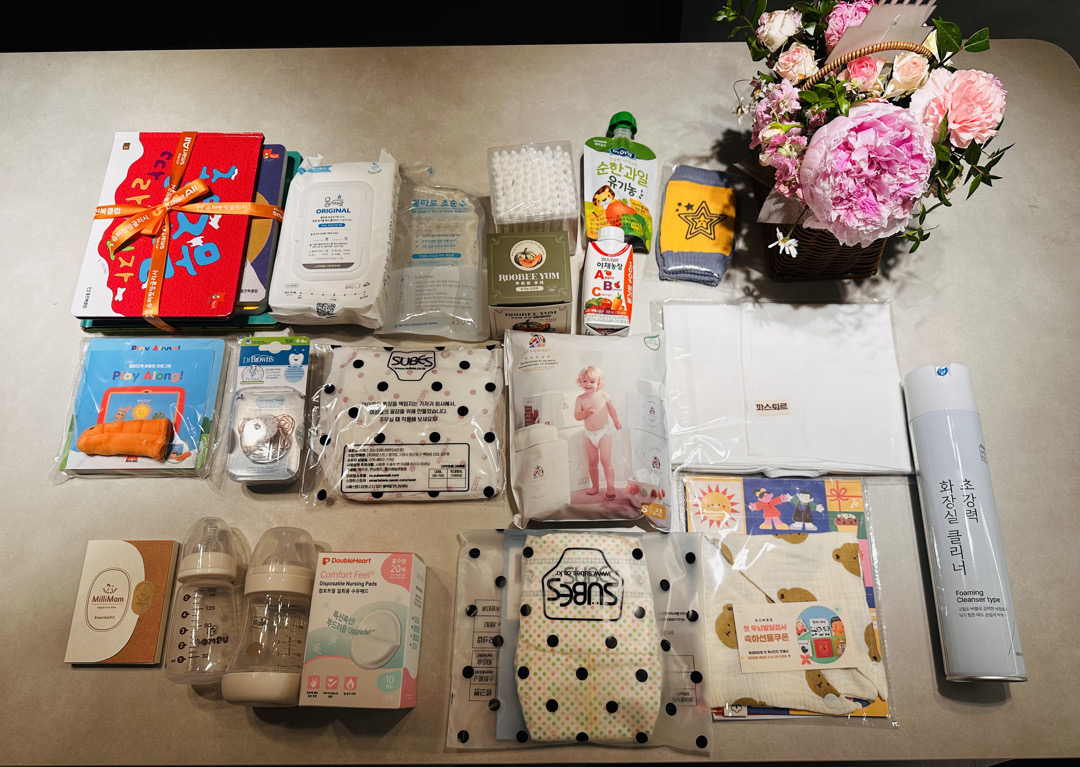 오늘은 부부산모교실 다녀온날🤔