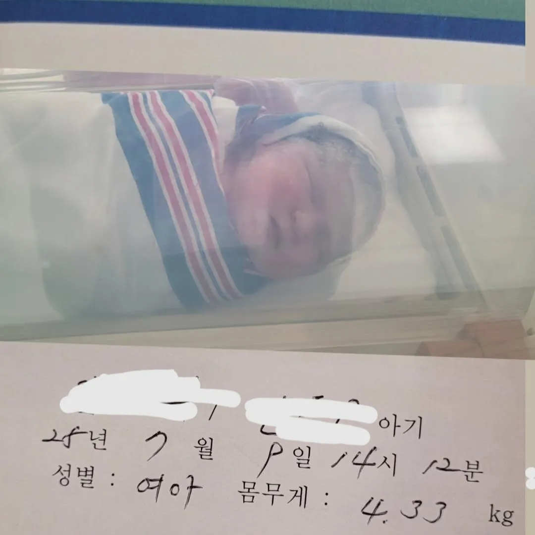 후아 제왕 성공이욥!