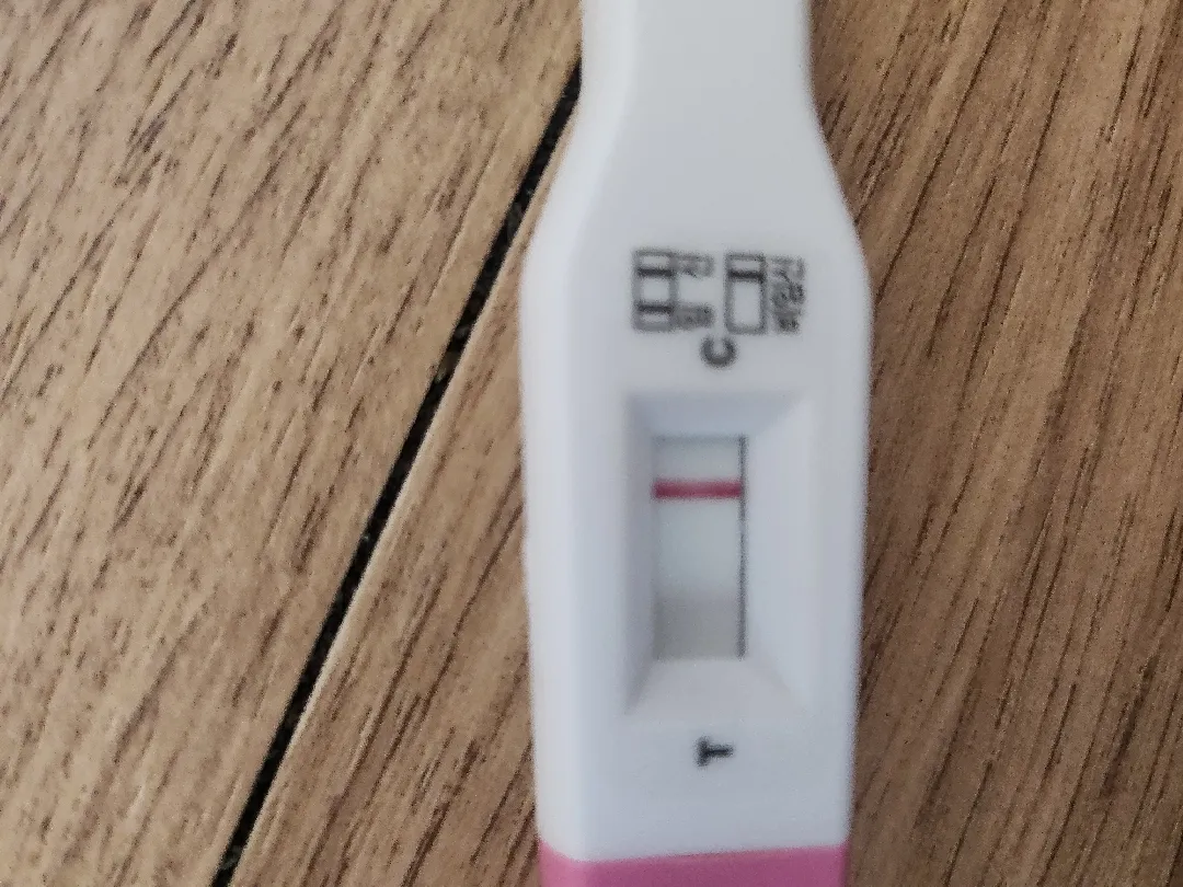 희미한두줄