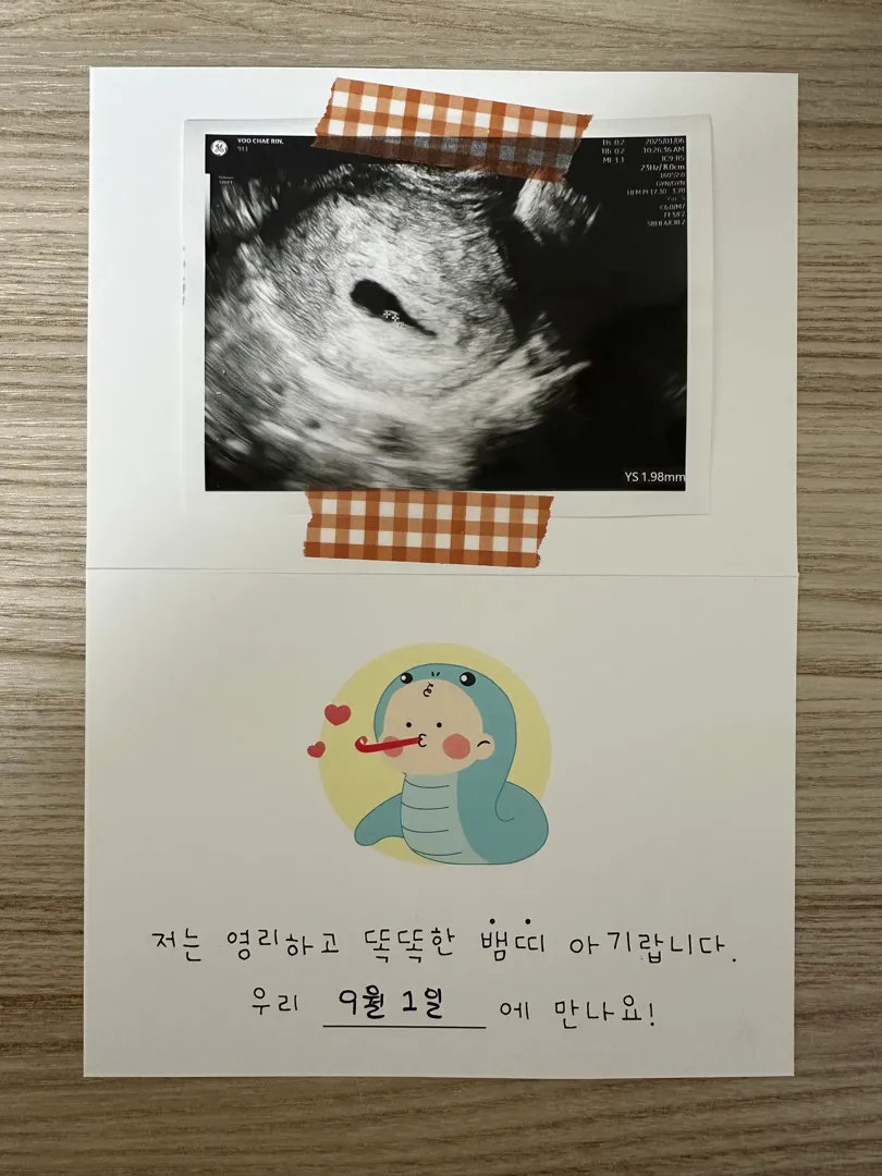 가입 인사 드려요🤗