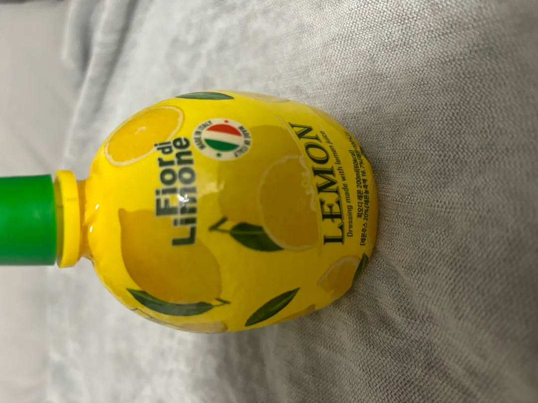 입덧의 시작..?