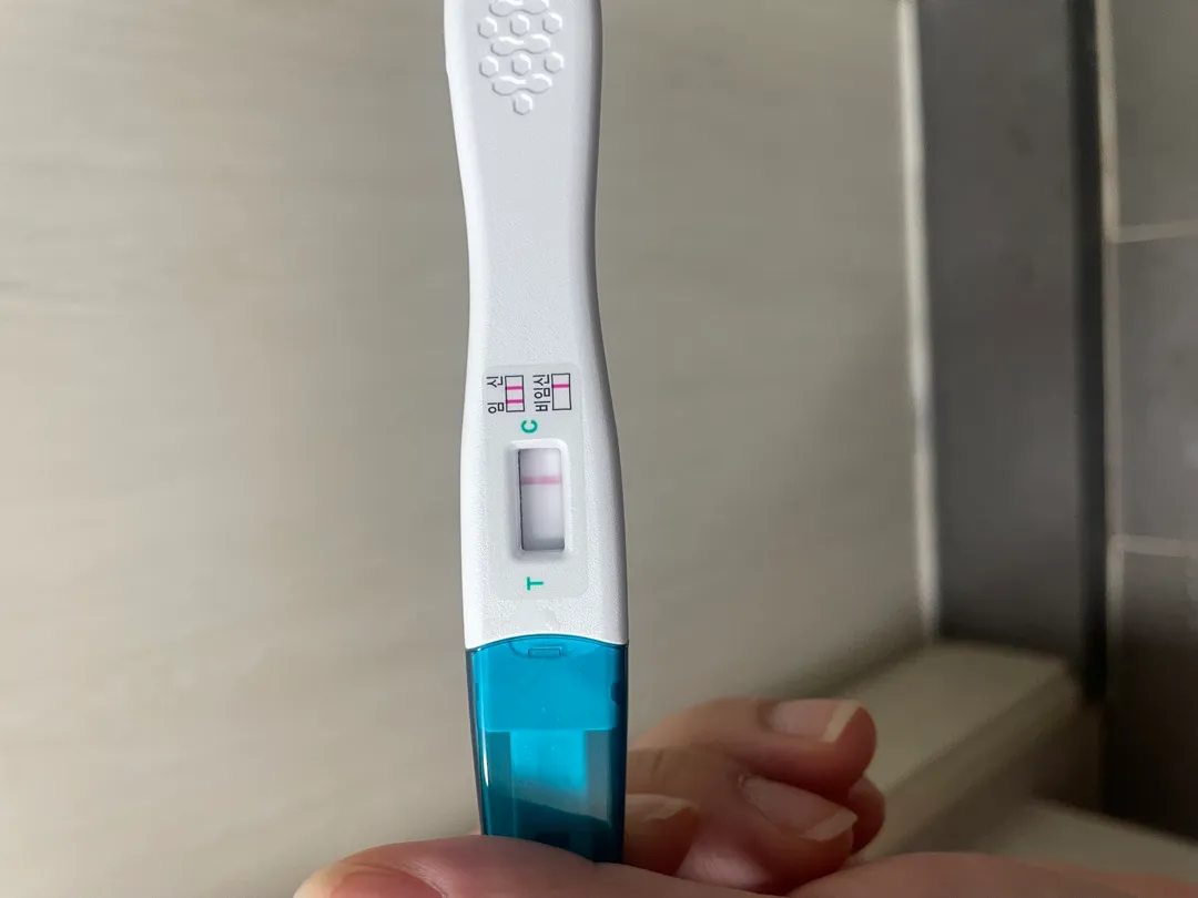 임테기 확인 한 번씩만 부탁드려요!!ㅜㅜ