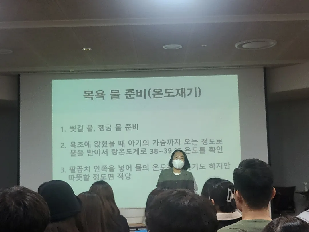원더맘스 산모교실 다녀왔어요~