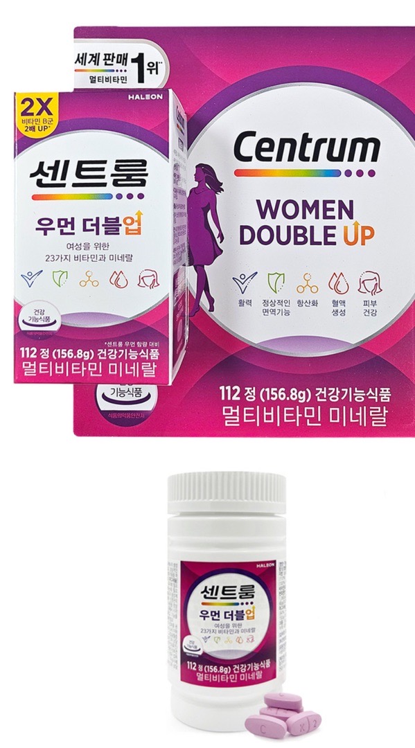 임산부 센트롬 우먼 더블업 멀티비타민