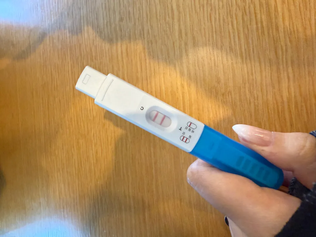 이 정도면 무조건 임신 맞겠죠..?