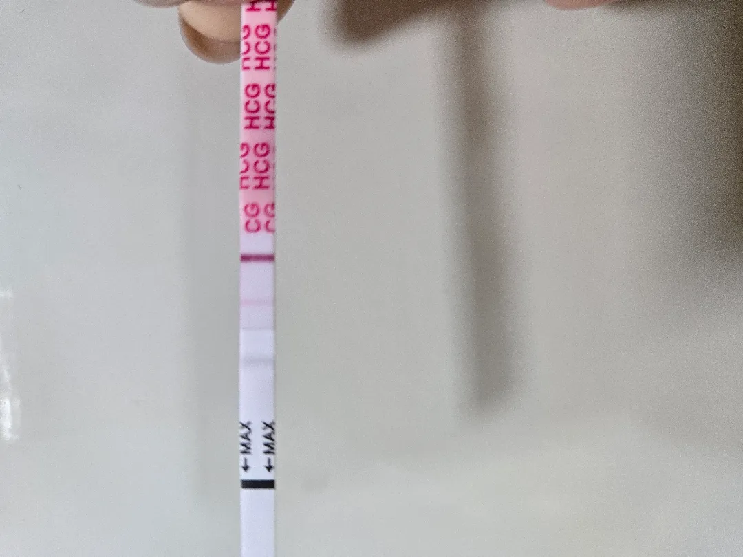 임신맞는거죠?
