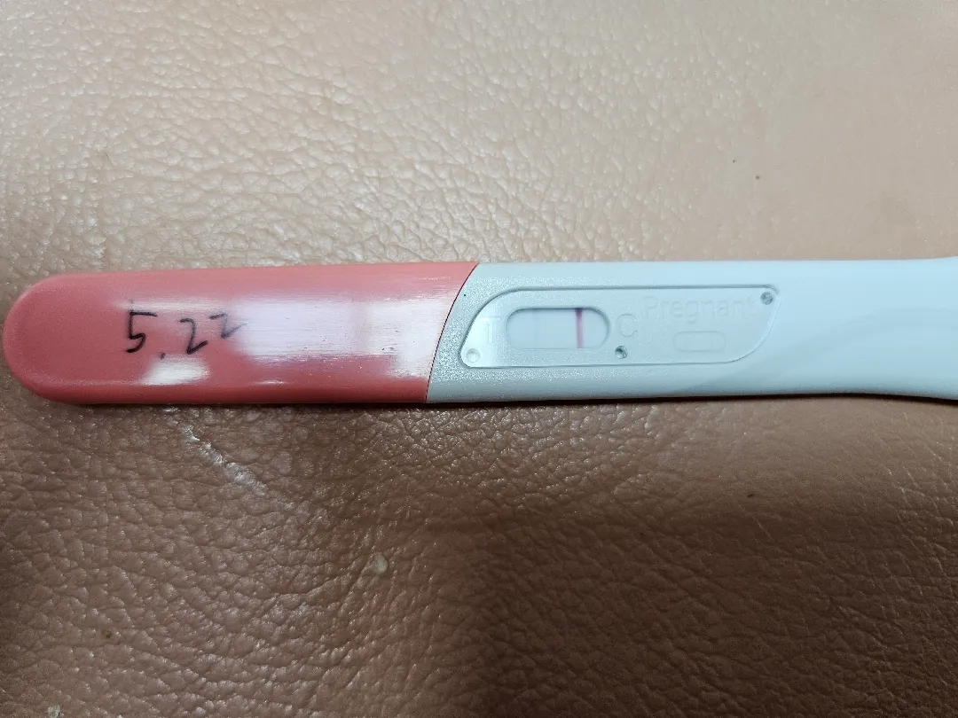 혹시 임신일까요?