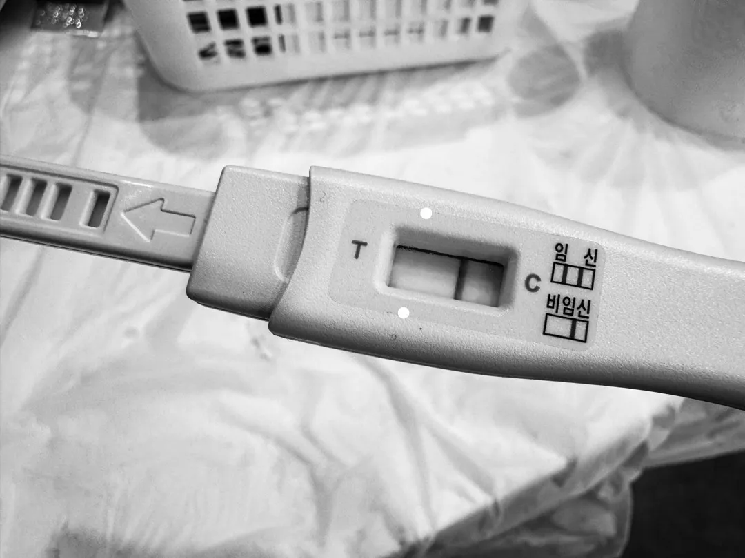 보여요?? 어떤 맘님은 보인다는데 배란 9일차