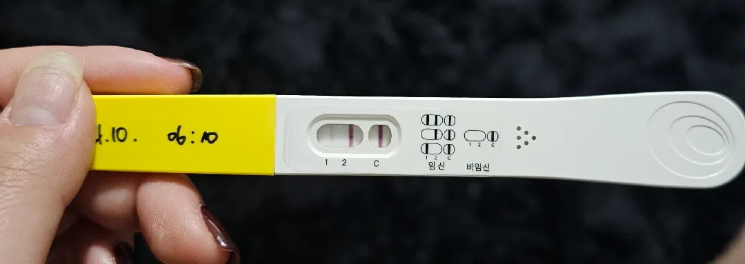 쓰리라인임테기