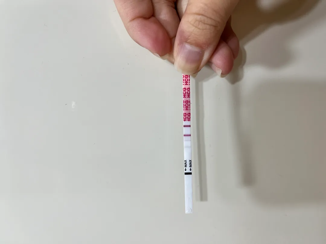 역전 언제 될까요 ㅠㅠ 몇일째 요 진하기 인거 같아오.!