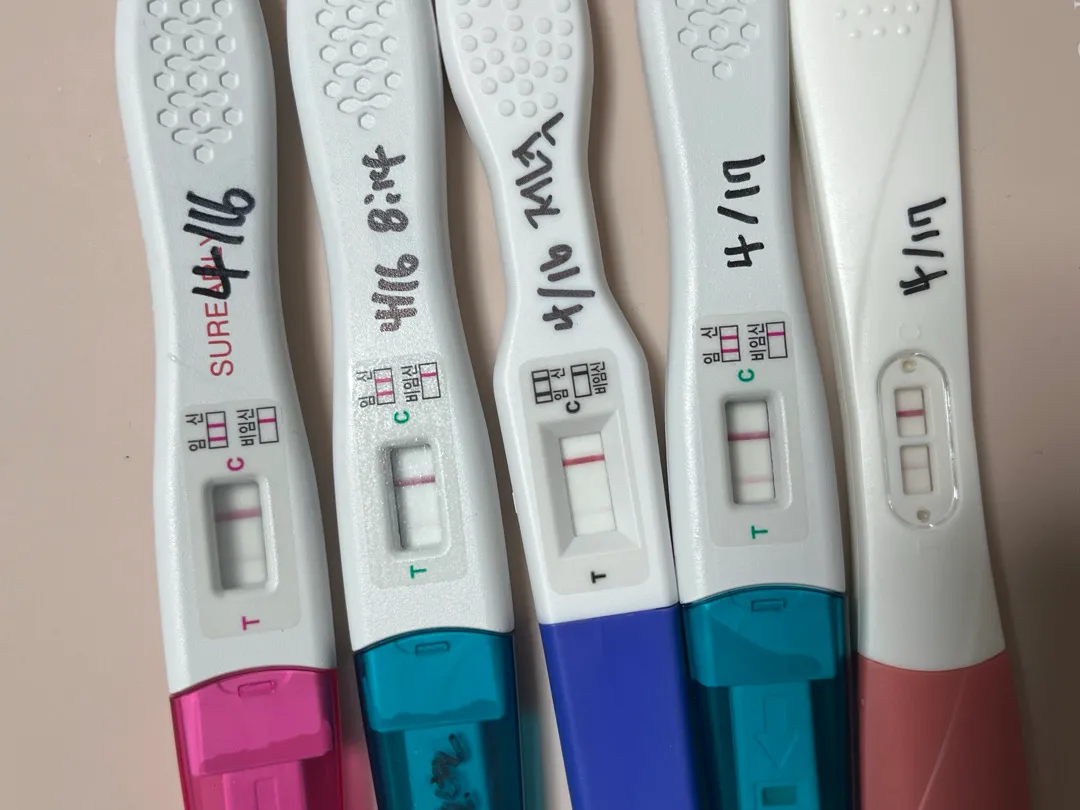 병원은 언제 가봐야하나요?
