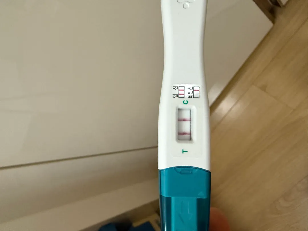 역전 일까요
