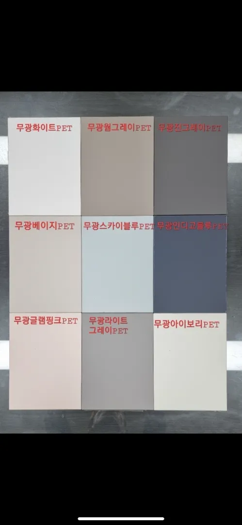 붙박이장 색깔 추천
