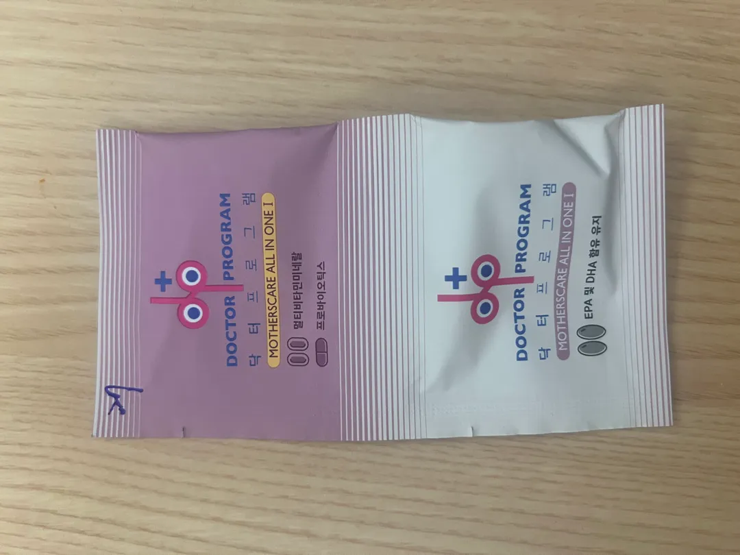 요 제품 엽산 포함되어있눈 거 맞나요?