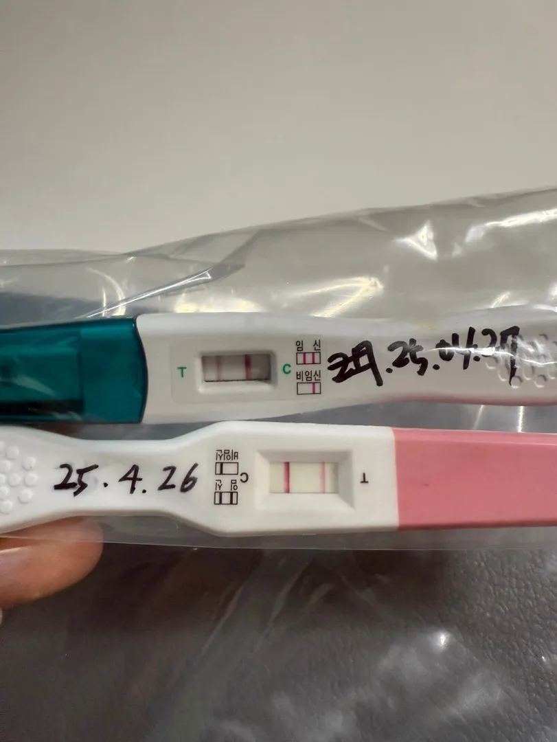 안녕하세요 임신 몇주차 인거 같아요 너무 불안해요