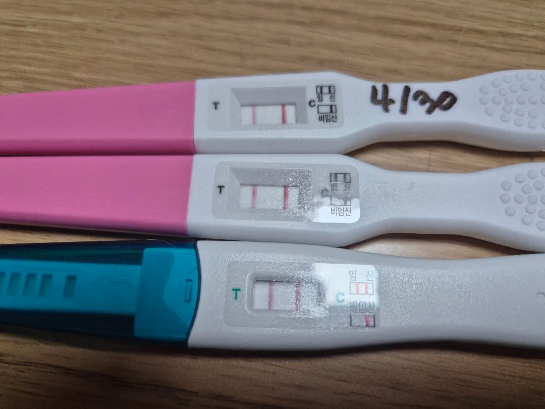 아기집이 안보인다는데 괜찮겠죠ㅜㅜ?
