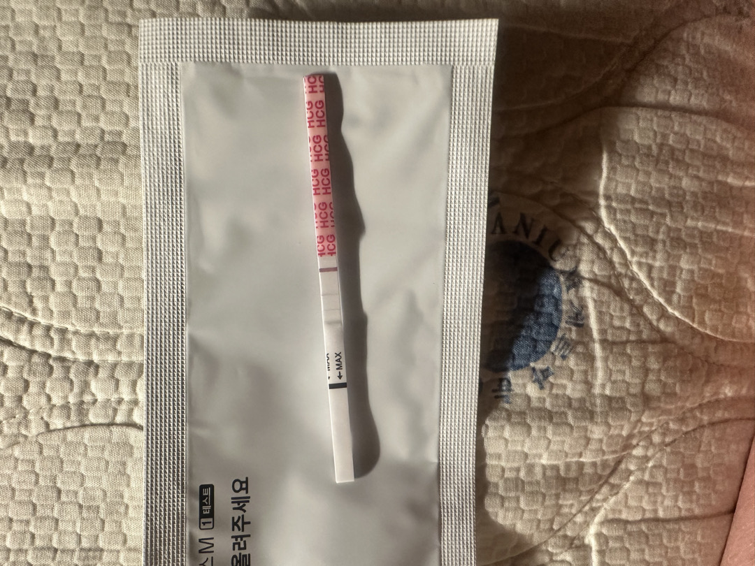 난 3주 3일차 조심해야되는거 좀 알려줘~