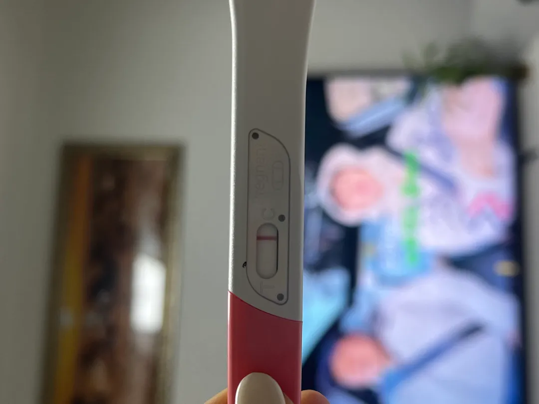 두줄인지 좀 봐주세요ㅠㅠㅠ모르겠어요ㅠㅠ