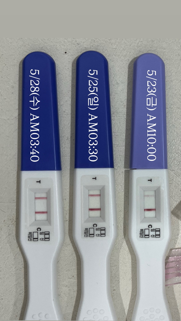 임테기 봐주세요..