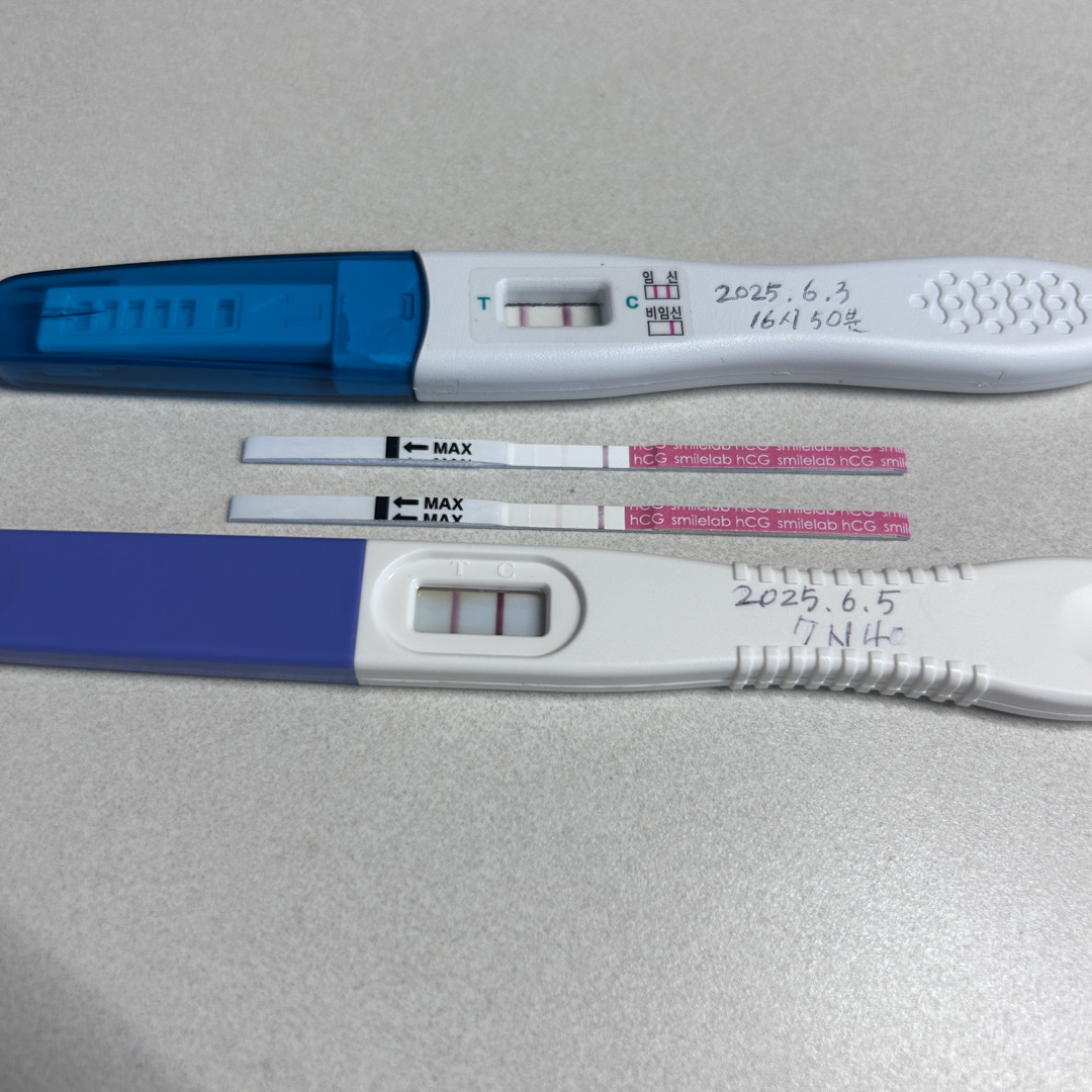스마일임테기는 원래 느린가요?