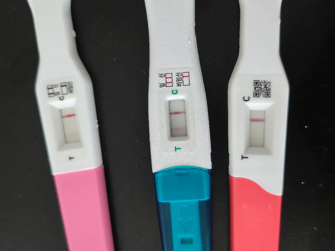 오늘 피검하는날인데 아침에 임테기했어요