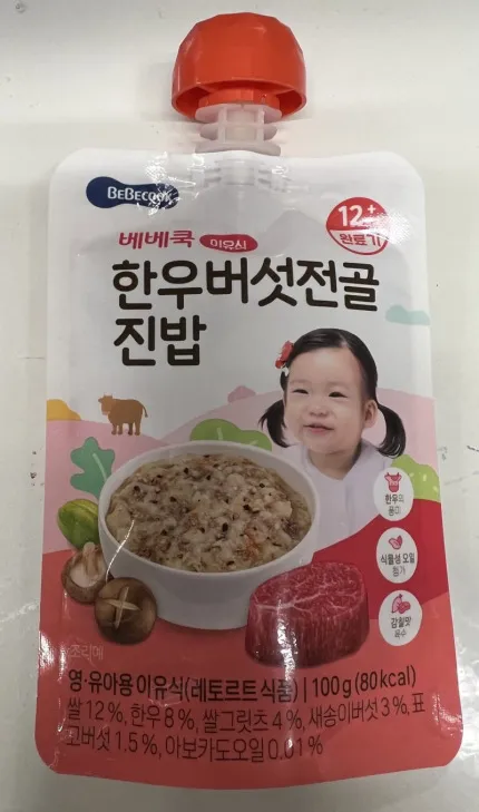 베베쿡 실온이유식 특정제품에서 세균검출 뉴스 떴네요
