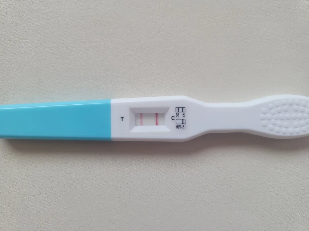 저도둘째가 찾아왔어요