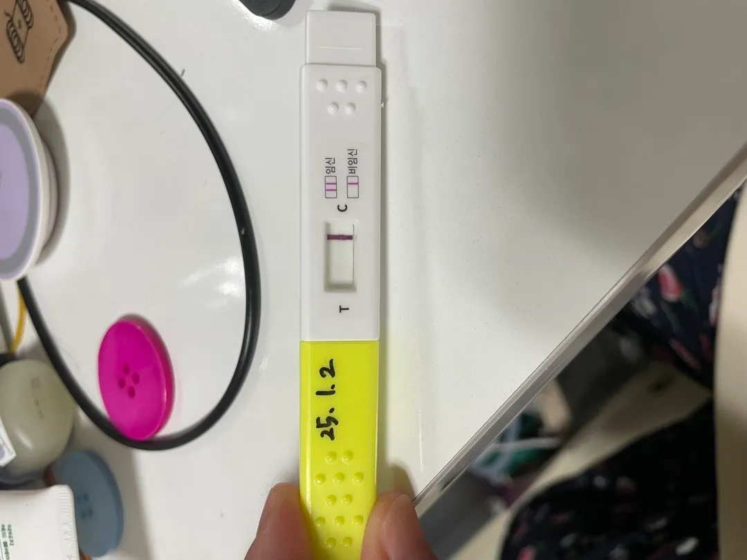 초초초초매직아이