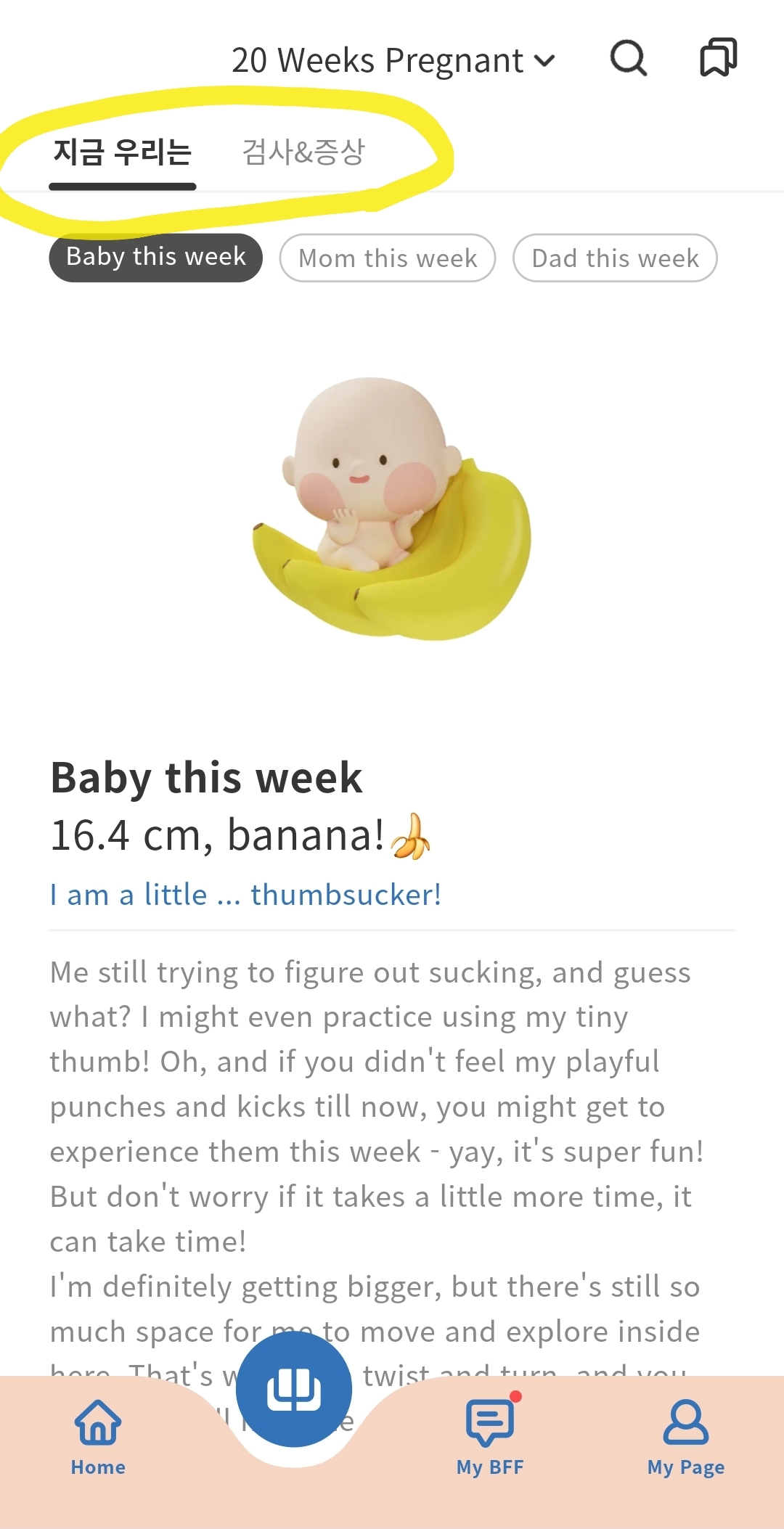 community post image