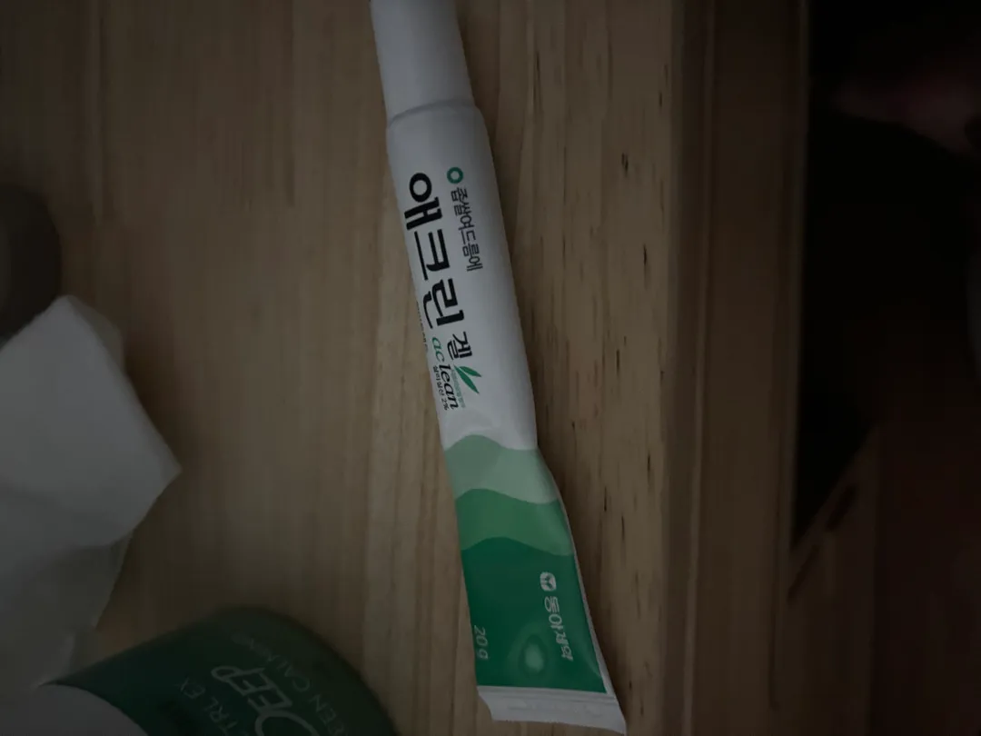임신부