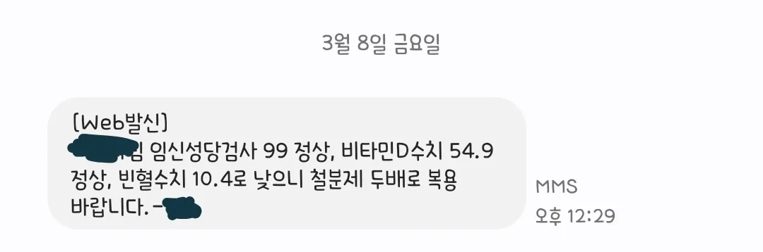 임당통과 기운 받아가세요!!!♡