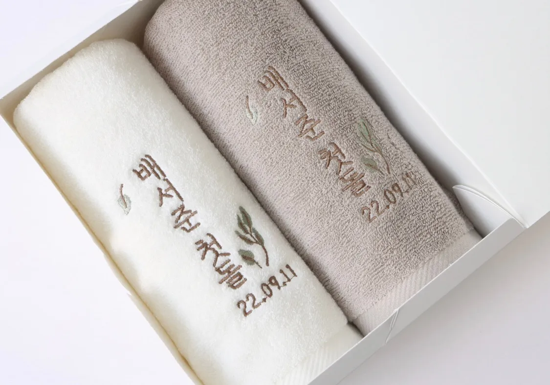 바오밥나무이야기 송월타올 공구하실 분 계신가요? 